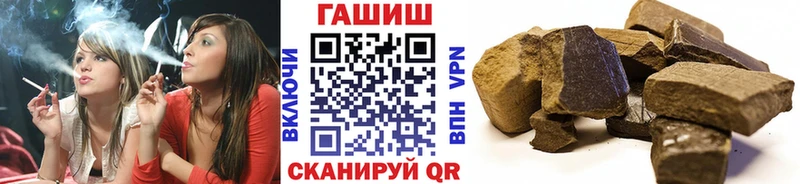darknet официальный сайт  Оренбург  Гашиш AMNESIA HAZE 