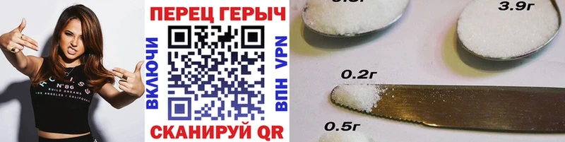 ГЕРОИН Heroin  купить   Оренбург 