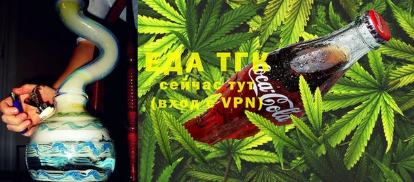 меф VHQ Богданович