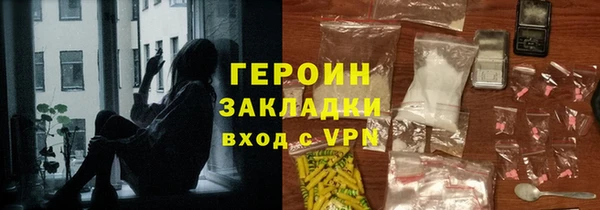 дживик Вуктыл