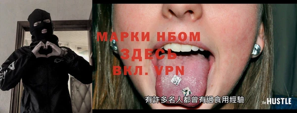 каннабис Богородицк