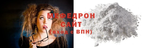 круглые Всеволожск
