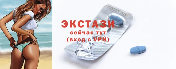 меф VHQ Богданович