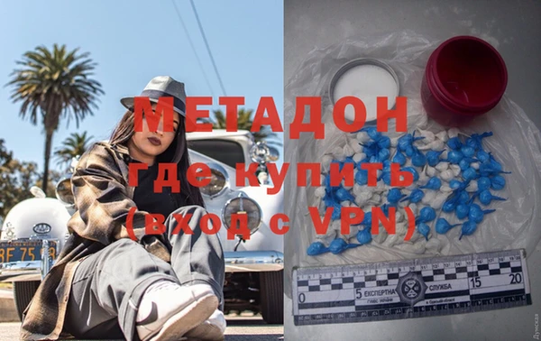 меф VHQ Богданович