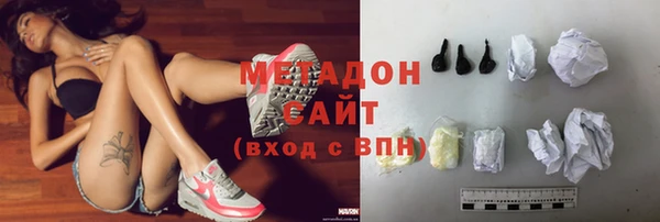 меф VHQ Богданович