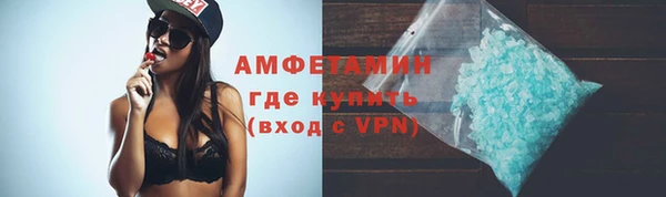 каннабис Богородицк