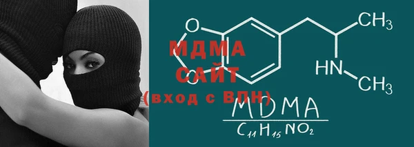 меф VHQ Богданович