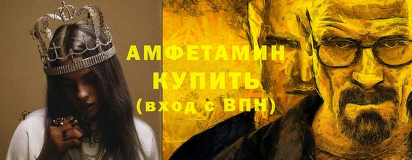 каннабис Богородицк