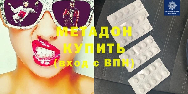 меф VHQ Богданович