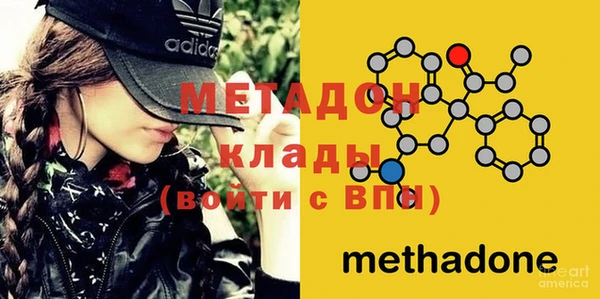 меф VHQ Богданович