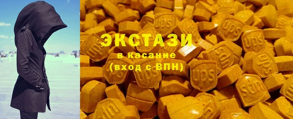 каннабис Богородицк