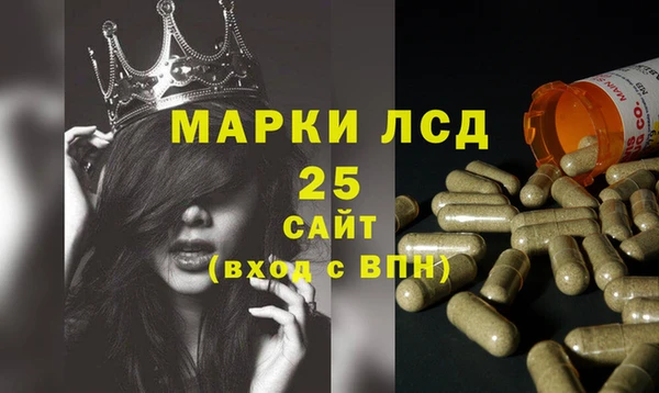 меф VHQ Богданович