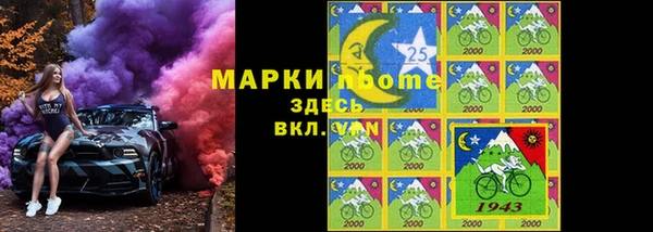 меф VHQ Богданович