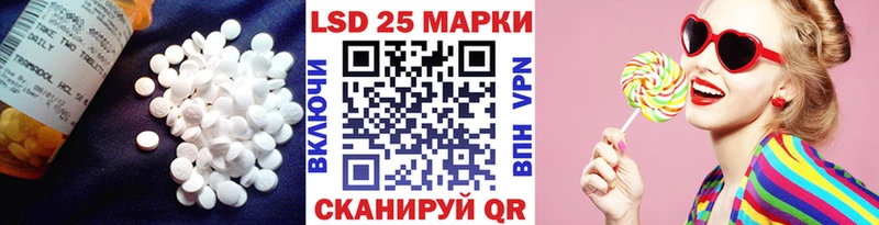 сайты даркнета состав  Оренбург  ЛСД экстази ecstasy  купить наркотик 